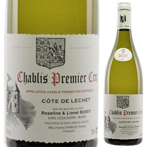 シャブリ プルミエ クリュ コート ド レシェ 2022 カーヴ クロダン ブシー 750ml  [白]