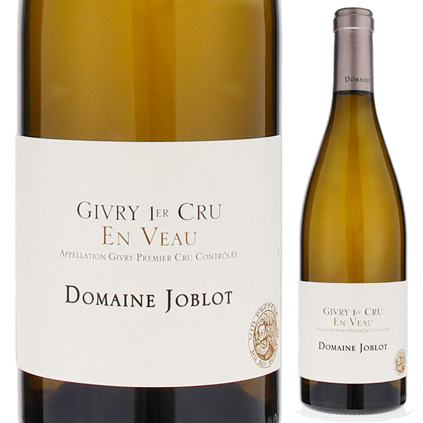 ジヴリ プルミエ クリュ アン ヴォー ブラン 2022 ジョブロ 750ml  [白]