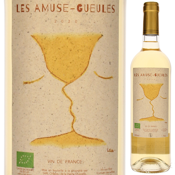 レ ザミューズ グール 2023 (シャトー ド ラ ヴィエイユ シャペル) 750ml  [白]