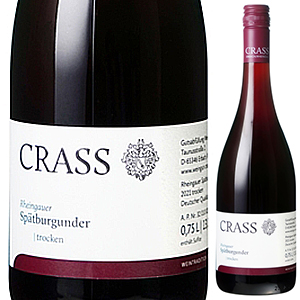 セ ボン ル ヴァン キュヴェ アミ エ アソシエ 2020 (シャトー ド ラ ヴィエイユ シャペル) 750ml  [赤]