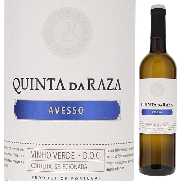 ヴィーニョ ヴェルデ キンタ ダ ハーザ アヴェッソ 2024 キンタ ダ ハーザ 750ml  [白]