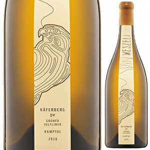 グリューナー ヴェルトリーナー ケーファーベルク 2019 ヴェスリ 750ml  [白]