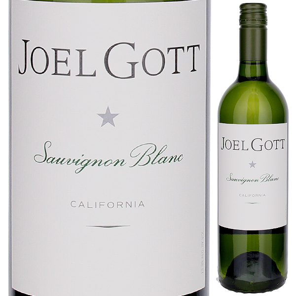 カリフォルニア ソーヴィニヨン ブラン 2023 ジョエル ゴット 750ml  [白] スクリューキャップ
