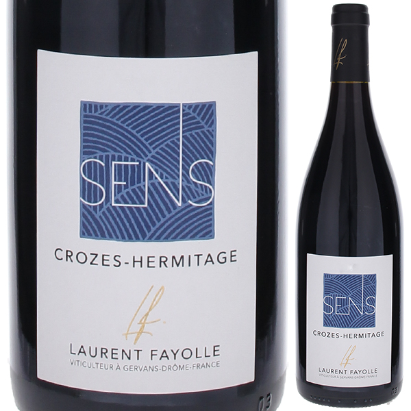 クローズ エルミタージュ サンス ルージュ 2020 ローラン ファヨール 750ml  [赤]