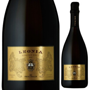 レオーニア ポミーノ ブリュット 2020 カステッロ ディ ポミーノ (フレスコバルディ) 1500ml  [発泡白] [マグナム・大容量]