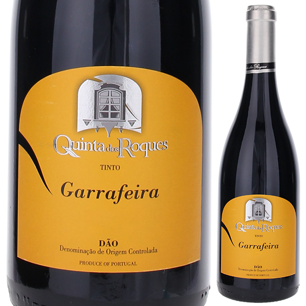 ガラフェイラ 2015 キンタ ドス ロケス 750ml  [白]