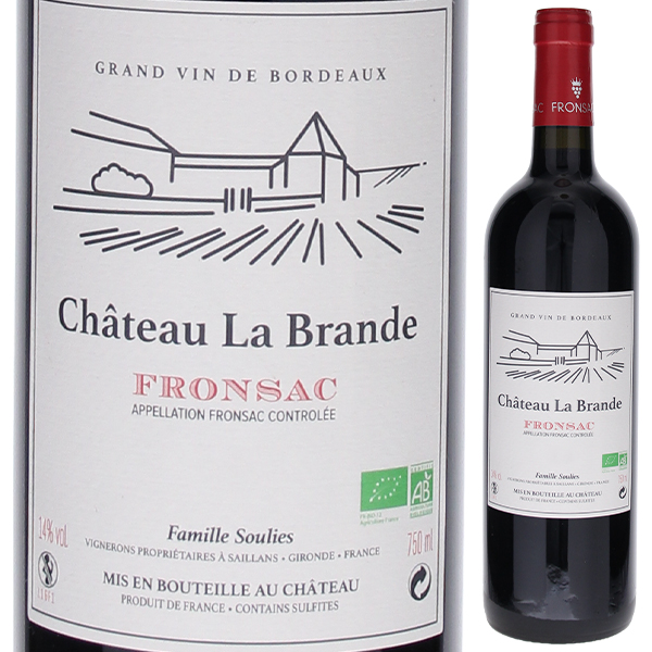 シャトー ラ ブランド ルージュ トラディション 2016 750ml  [赤]