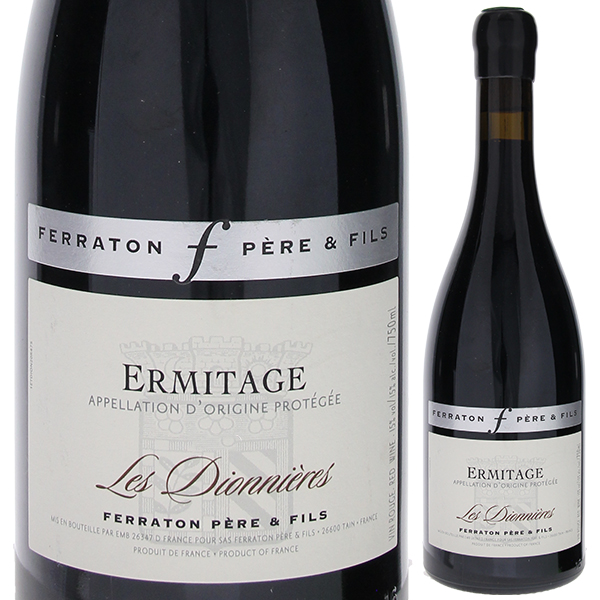 エルミタージュ レ ディオニエール 2021 フェラトン ペール エ フィス 750ml  [赤]