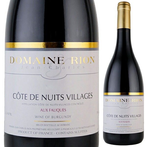 コート ド ニュイ ヴィラージュ ルージュ オー フォーク 2021 ジャン シャルル リオン 750ml  [赤]