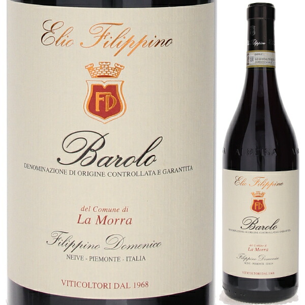 バローロ ラ モッラ 2018 エリオ フィリッピーノ 750ml  [赤]