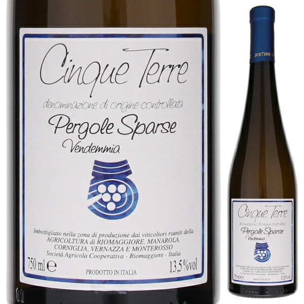 チンクエ テッレ ペルゴーレ スパルセ 2024 カンティーナ チンクエ テッレ 750ml  [白]