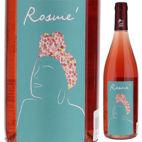 ロズメ 2022 カンティーナ ジアラ 750ml  [ロゼ]