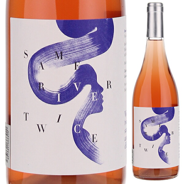 ロゼ 2021 セイム リヴァー トゥワイス 750ml  [ロゼ] ビオロジック