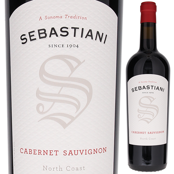 カベルネ ソーヴィニョン ノース コースト 2022 セバスチャーニ ヴィンヤード アンド ワイナリー 750ml  [赤]