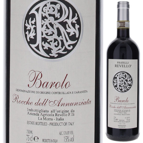 バローロ ロッケ デル アンヌンツィアータ 2018 フラテッリ レヴェッロ 750ml  [赤]