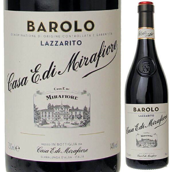 バローロ ラッツァリート 2016 ミラフィオーレ 750ml  [赤]