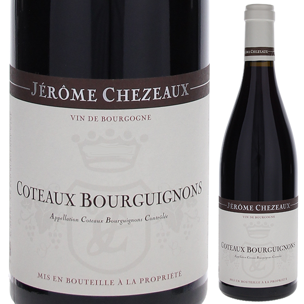 コトー ブルギニヨン 2022 ジェローム シェゾー 750ml  [赤]