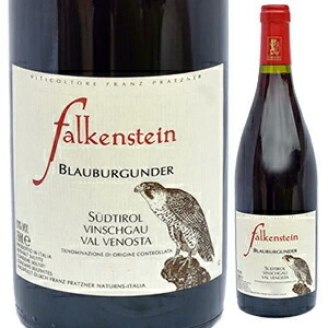 ピノ ネロ 2022 ファルケンシュタイン 750ml  [赤]