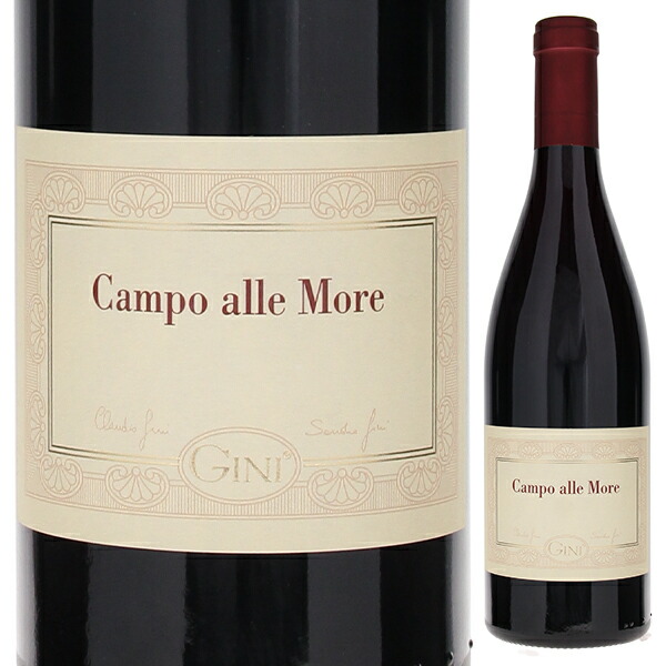 ピノ ネロ カンポ アレ モレ 2020 ジーニ 750ml  [赤]