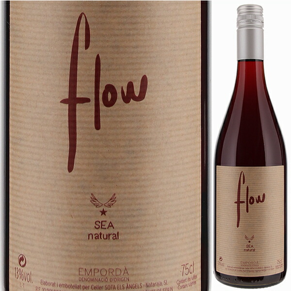 フロウ ティント 2022 ソタ アルス アンジェルス 750ml  [赤] 自然派