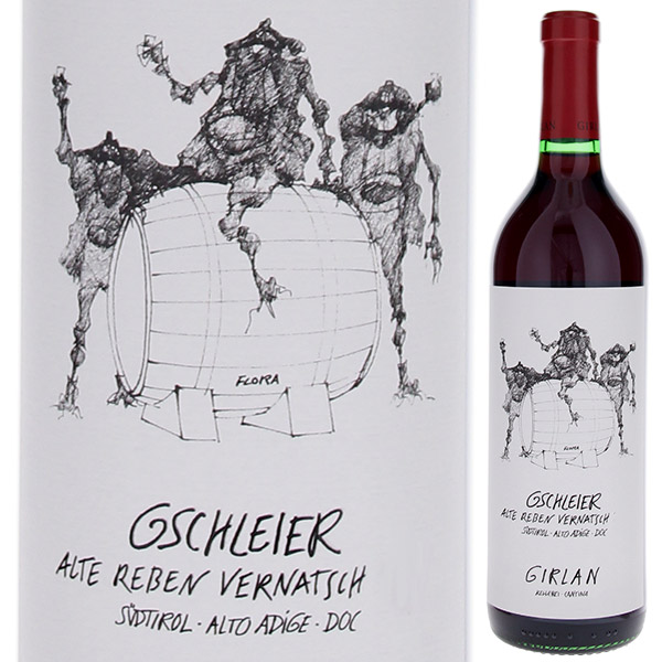 スキアーヴァ ゲシュライアー 2021 ギルラン 750ml  [赤]