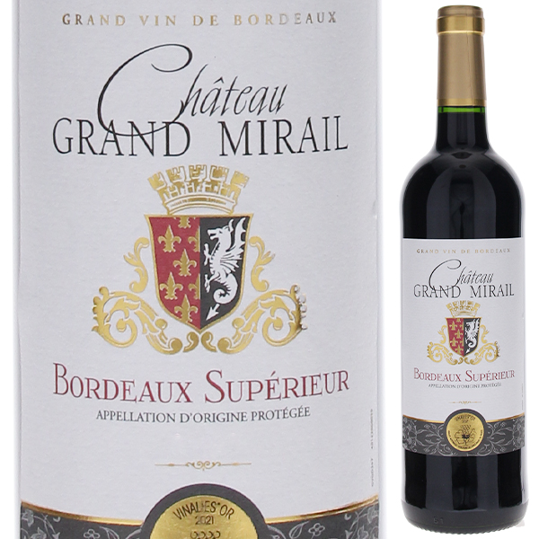 シャトー グラン ミライユ 2020 (GVG) 750ml  [赤]