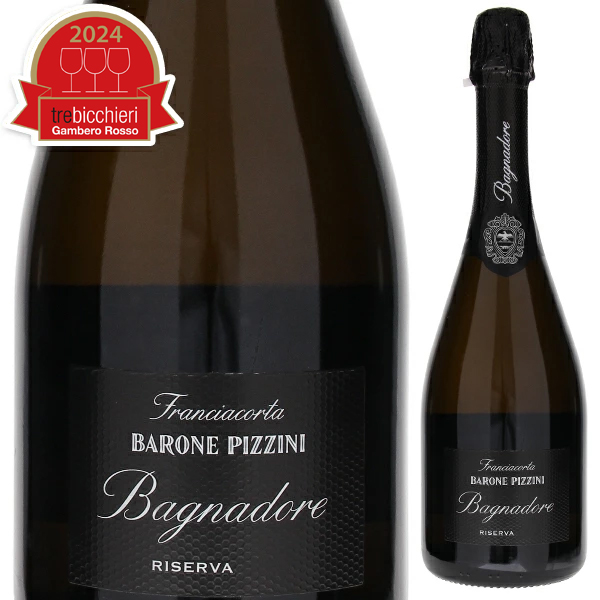 フランチャコルタ バニャドーレ リゼルヴァ 2016 バローネ ピッツィーニ 750ml  [発泡白]