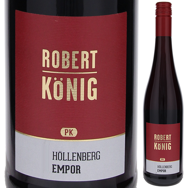 アスマンスハウゼン ヘレンベルク シュペートブルグンダー エンプアー クヴァリテーツヴァイン トロッケン 2020 ロベルト ケーニッヒ 750ml  [赤]