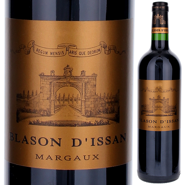 トスカニー イタリアワイン専門店 / ブラゾン ディッサン 2014