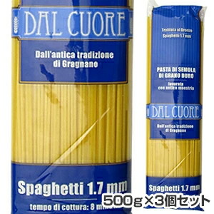 トスカニー イタリアワイン専門店 / バローロ カンヌビ 2020 ピラー