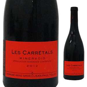 ミネルヴォワ カゼル レ キャレタル 2019 ドメーヌ アンヌ グロ エ ジャン ポール トロ 750ml  [赤]