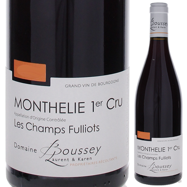 モンテリー プルミエ クリュ レ シャン フュイオ ルージュ 2021 ドメーヌ ブセイ ローラン 750ml  [赤]