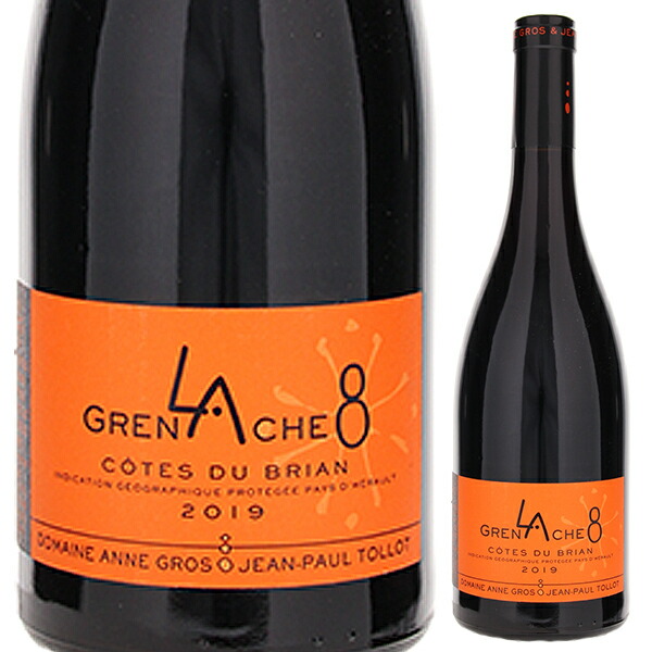 グルナッシュ コート デュ ブリアン 2023 ドメーヌ アンヌ グロ エ ジャン ポール トロ 750ml  [赤]
