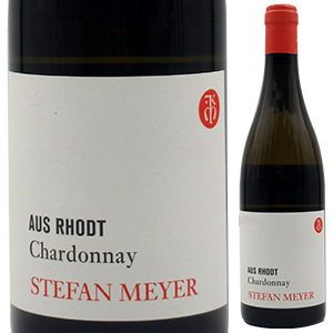 アウス ロート シャルドネ トロッケン 2023 シュテファン マイヤー 750ml  [白]