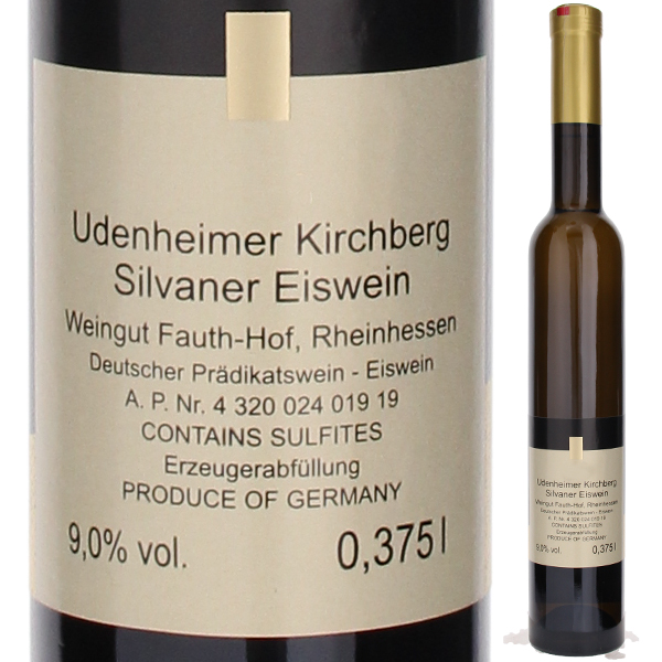 [375ml]ウーデンハイマー キルヒベルク シルヴァーナーアイスヴァイン 2018 ファウトホフ [甘口白] [ハーフボトル]