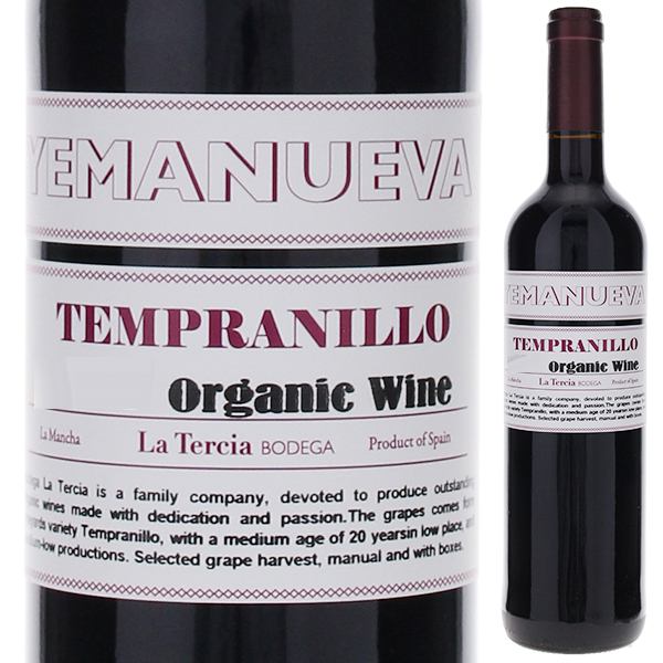 イェマヌエヴァ テンプラニーリョ 2023 ボデガス ラ テルシア 750ml  [ロゼ]
