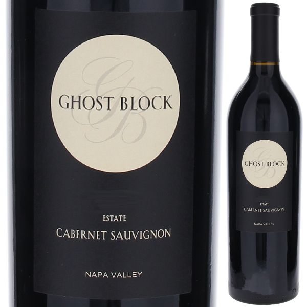 カベルネ ソーヴィニヨン オークヴィル （エステート） 2021 ゴーストブロック 750ml  [赤]