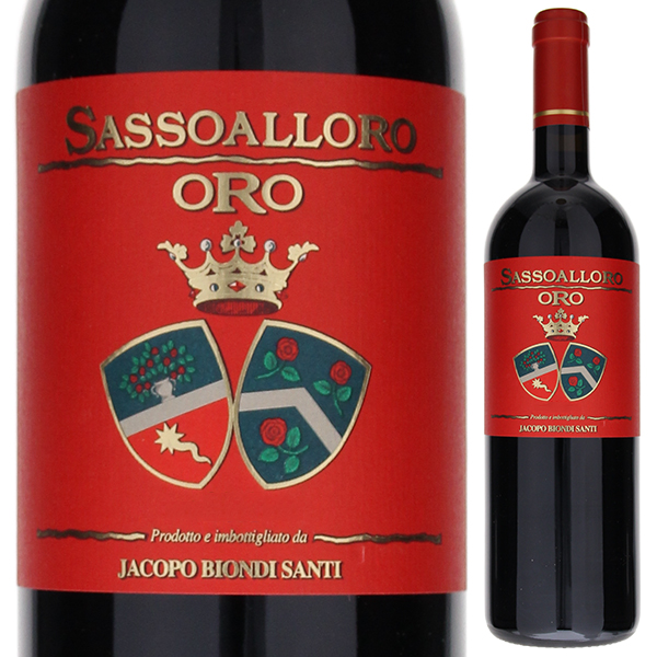 サッソアッローロ オーロ 2021 カステッロ ディ モンテポ 750ml  [赤]
