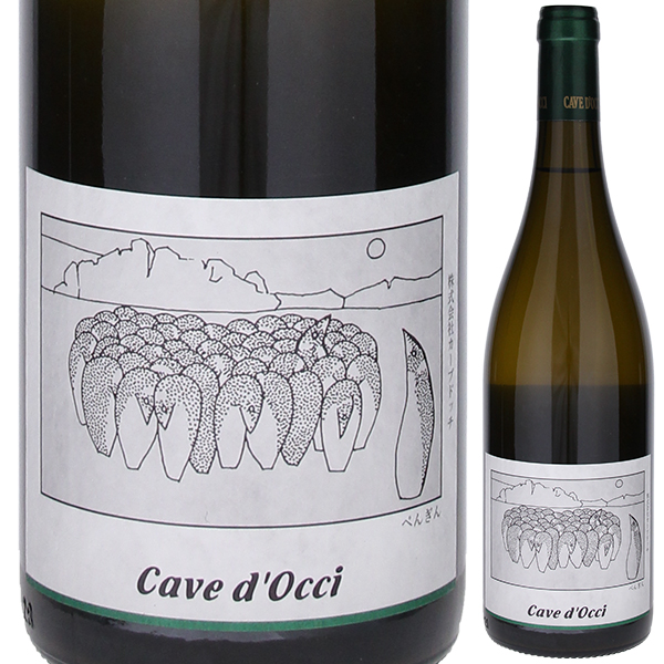 ぺんぎん 2023 カーブドッチ 750ml  [白]