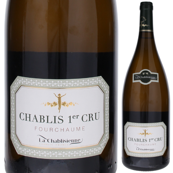 シャブリ プルミエ クリュ フルショーム 2015 ラ シャブリジェンヌ 1500ml  [白] [マグナム・大容量]