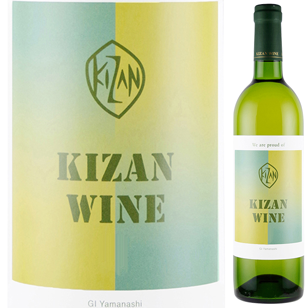 キザンワイン ホワイト 2023 機山洋酒工業 750ml  [白]