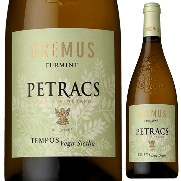 ペトラッチ 2021 トカイ オレムス（ベガ シシリア） 750ml  [白]