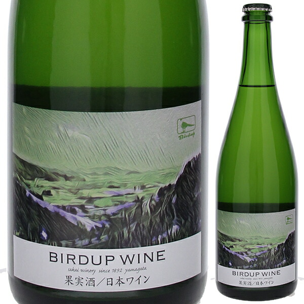 バーダップワイン 白 2020 酒井ワイナリー 750ml  [白]