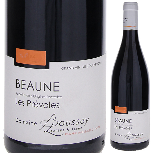 トスカニー イタリアワイン専門店 / ボーヌ レ プレヴォル 2020