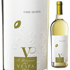 イル ビアンコ デイ ヴェスパ 2021 ブルーノ ヴェスパ ヴィニャイオーリ 750ml  [白]