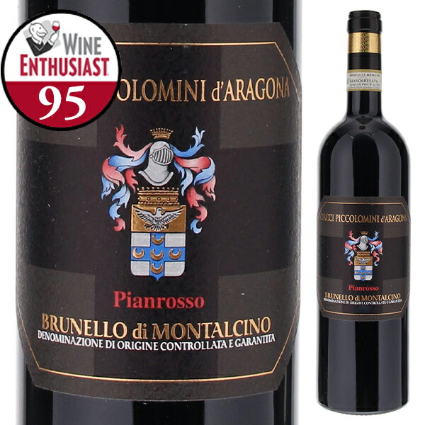 ブルネッロ ディ モンタルチーノ ピアンロッソ 2017 チャッチ ピッコロミニ ダラゴナ 750ml  [赤] 自然派 ブルネロ