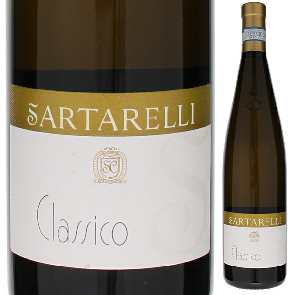 ヴェルディッキオ デイ カステッリ ディ イエージ クラシコ 