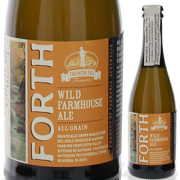 [375ml]フォース オールグレイン ワイルド ファームハウス エール NV トゥー ミーター トール [ビール] [ハーフボトル] 自然派