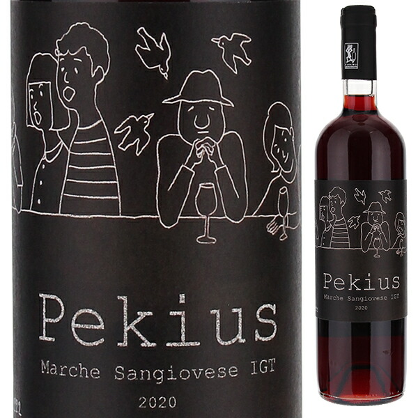 ペキウス 2021 クラーラ マルチェッリ 750ml  [赤] 自然派