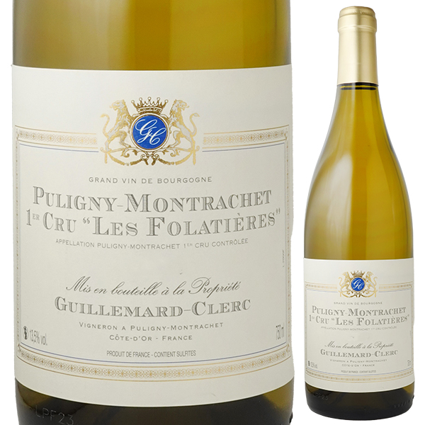 ピュリニー モンラッシェ プルミエ クリュ レ フォラティエール 2023 ギユマール クレルク 750ml  [白]